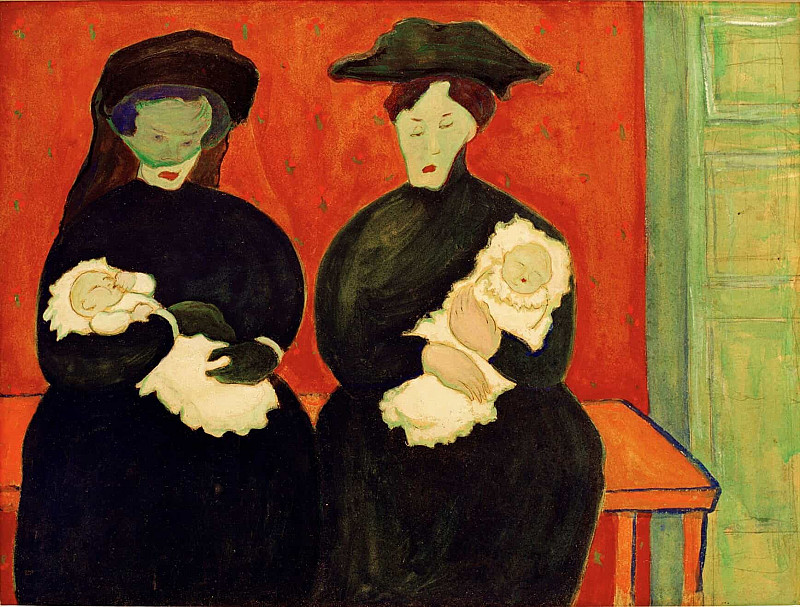 Двойняшки. Марианна Верёвкина