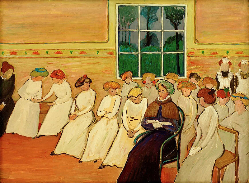 Школа-интернат для девочек. Марианна Верёвкина