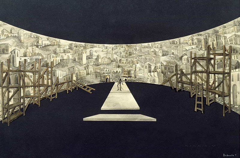 Солнечное затмение. Марианна Верёвкина