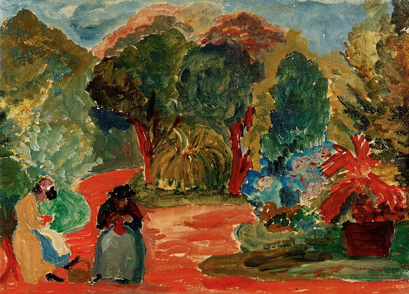 Две женщины в парке. Марианна Верёвкина