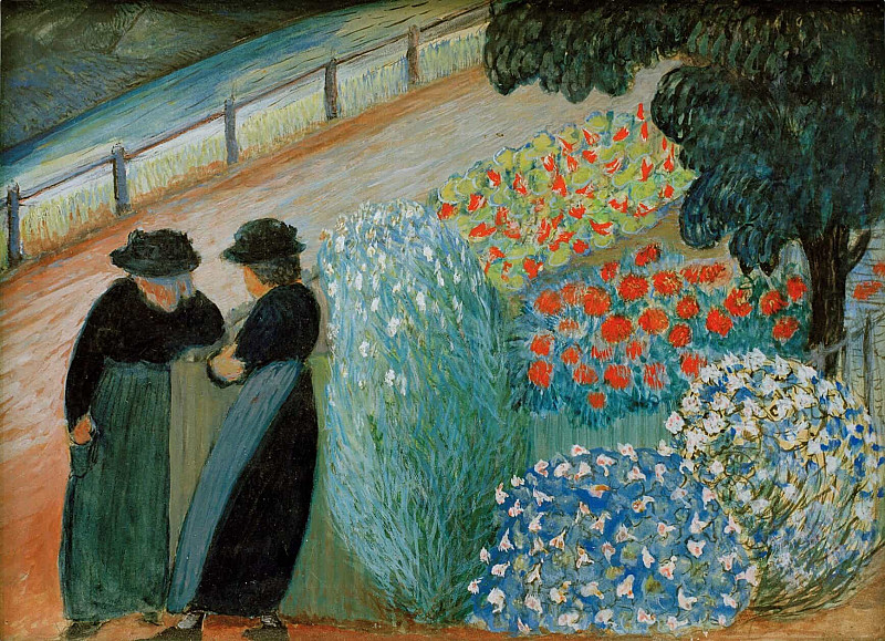 Сад женщин. Марианна Верёвкина