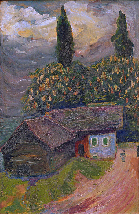 Кейт с каштаном. Марианна Верёвкина