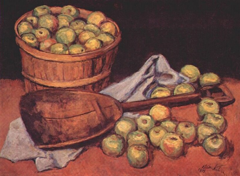 kuhn green apples with scoop 1939. Уолт Кун