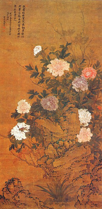 yun shou-ping tree peonies 17th-c. Yun