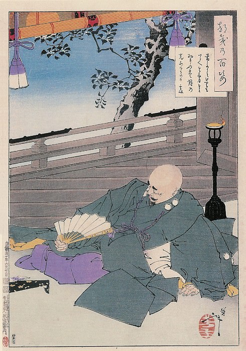 070 Maeda Geni Viewing The Moon From His Castle. Yoshitoshi