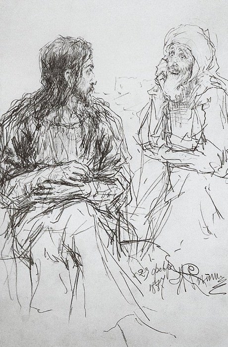 Christ and Nicodemus. Ilya Repin