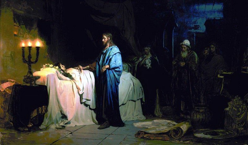 Воскрешение дочери Иаира 1. 1871. Илья Ефимович Репин