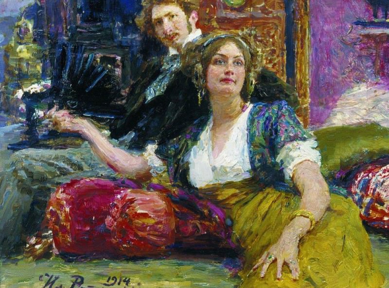 Портрет поэта С. М. Городецкого с женой. 1914. Илья Ефимович Репин