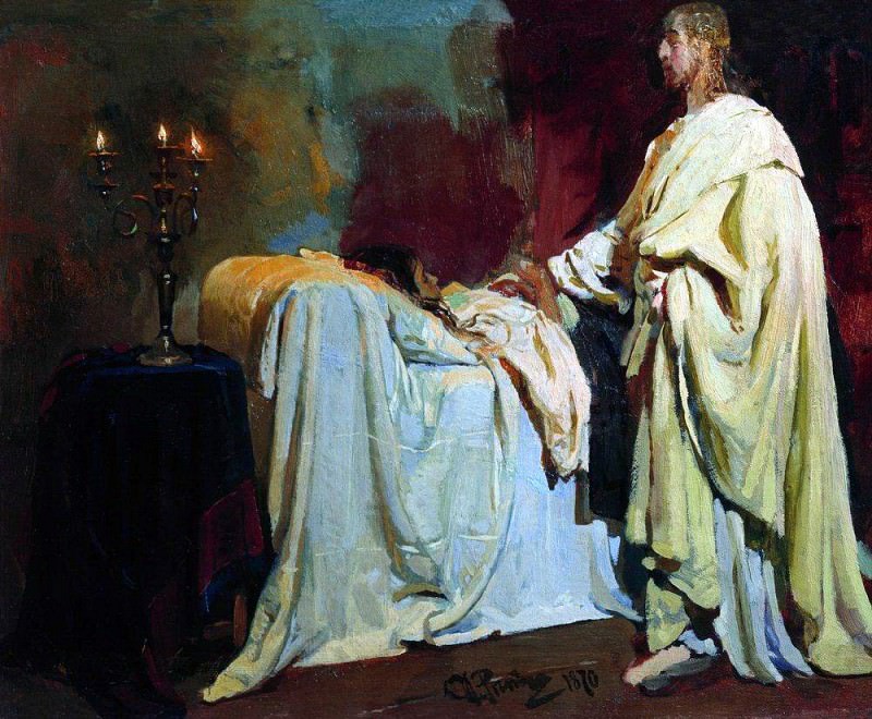 Resurrection of the daughter of Jairus. 1870. Ilya Repin