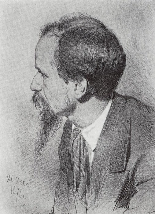 Portrait of Pavel Chistyakov. Ilya Repin