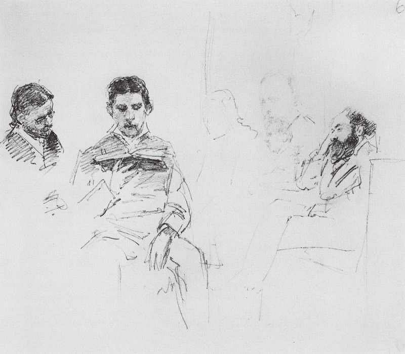 Reading aloud. 1878. Ilya Repin