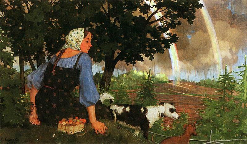 Девушка с грибами под радугой. 1922. Сомов Константин Андреевич (1869-1939)