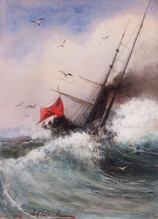 Гибель корабля в море. 1862. Алексей Кондратьевич Саврасов