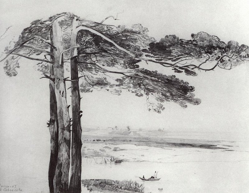 Pines of Gusareva. 1850. Alexey Kondratievich Savrasov