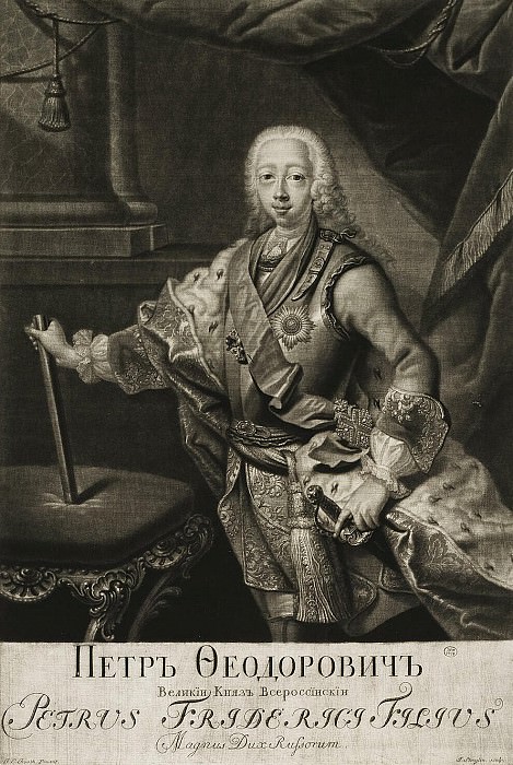 Shtenglin, Ivan. Portrait of Grand Duke Peter Fedorovich. Hermitage ~ part 13