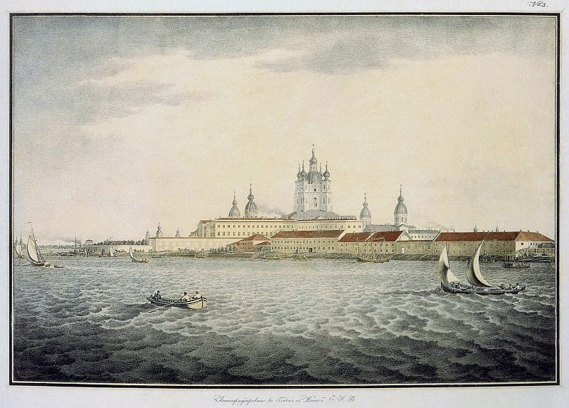 Shiflyar, Samuel P.. View of the Neva from the Smolny Cathedral. Hermitage ~ part 13