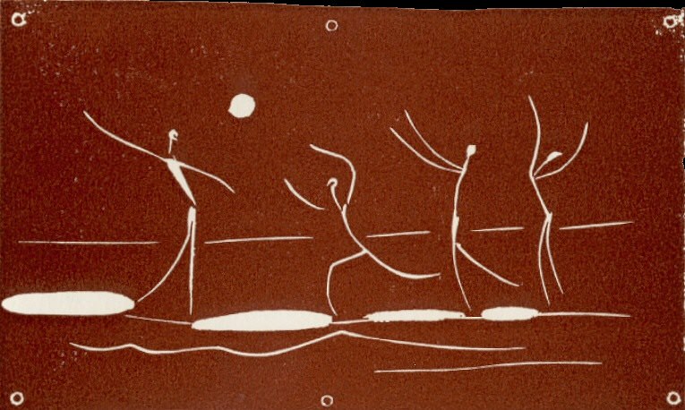 1957 Dans lArgile. Пабло Пикассо (1881-1973) Период: 1943-1961