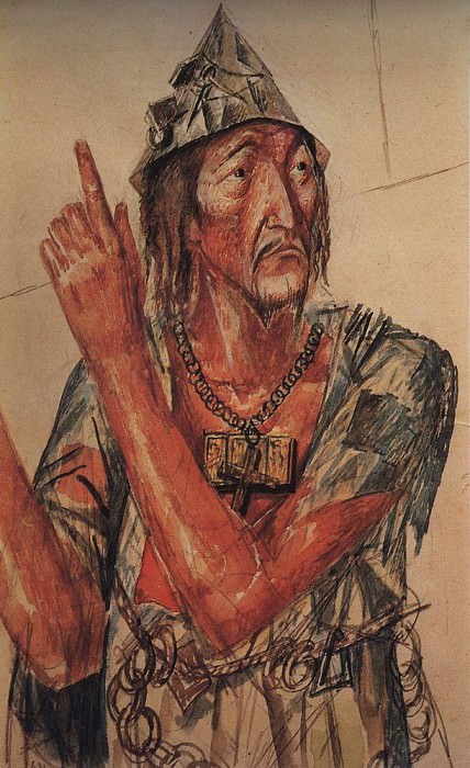 Sketch makeup fanatic to the tragedy of Pushkins Boris Godunov. 1923. Kuzma Sergeevich Petrov-Vodkin