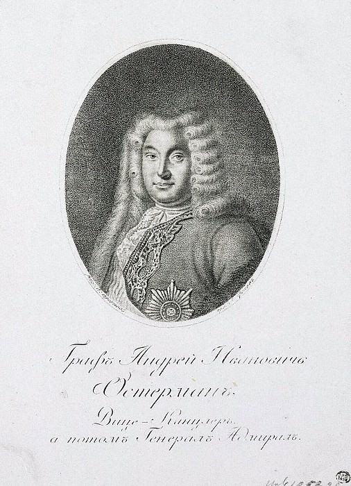 Grachev, Alexey Petrovich - Portrait of the Vice-Chancellor, Count Andrei Ivanovich Osterman,. Hermitage ~ part 04