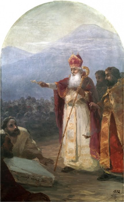 Baptizing armyan people Gregory the Illuminator (IV c). Ivan Konstantinovich Aivazovsky