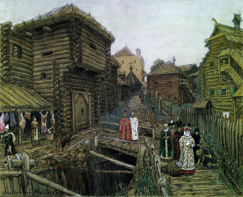 Выход боярыни (боярыня, княгиня). 1909. Аполлинарий Михайлович Васнецов