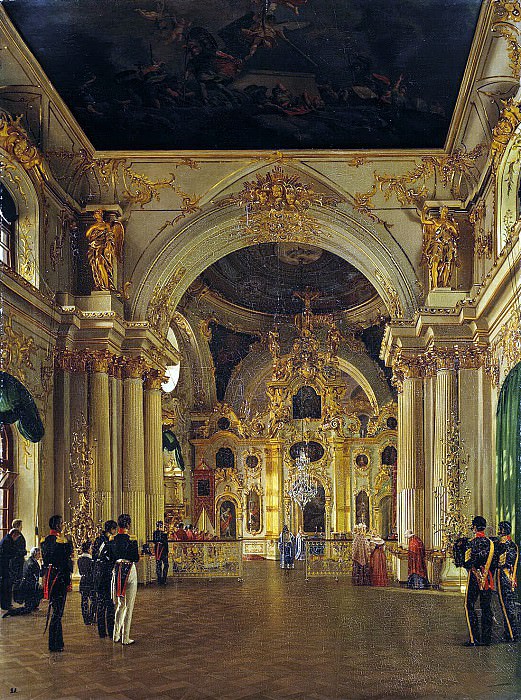 Vasiliev, Timothy A. - Internal view of the Great Church of the Winter Palace. Hermitage ~ part 02
