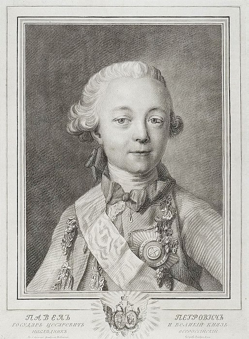 Bonnet Louis - Portrait of Grand Duke Paul Petrovich. Hermitage ~ part 02