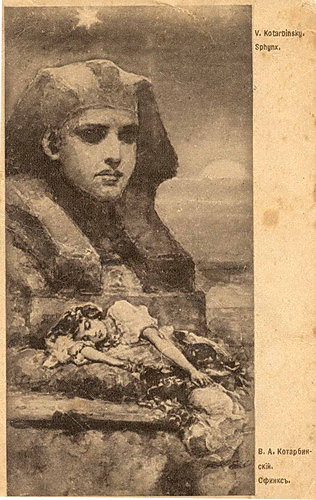 Sphinx. Wilhelm Kotarbiński