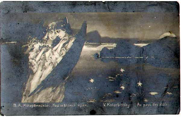 translunary edge. Wilhelm Kotarbiński