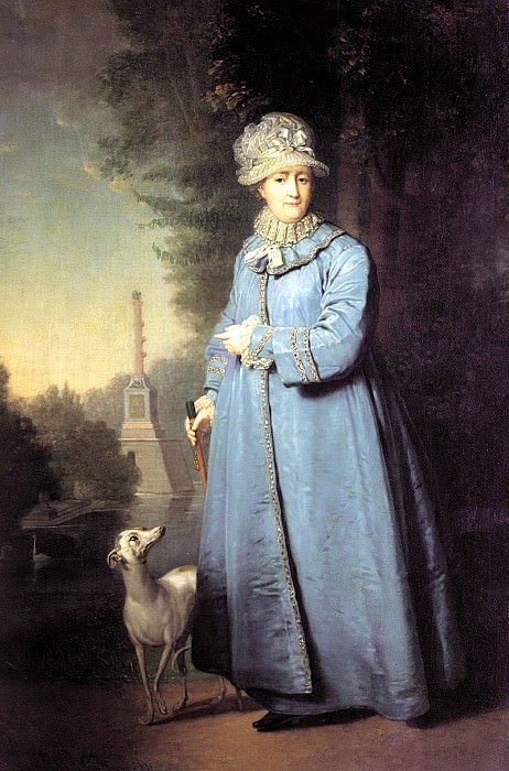 Borovikovsky Vladimir - Catherine II on the walk in the Park. 900 Classic russian paintings