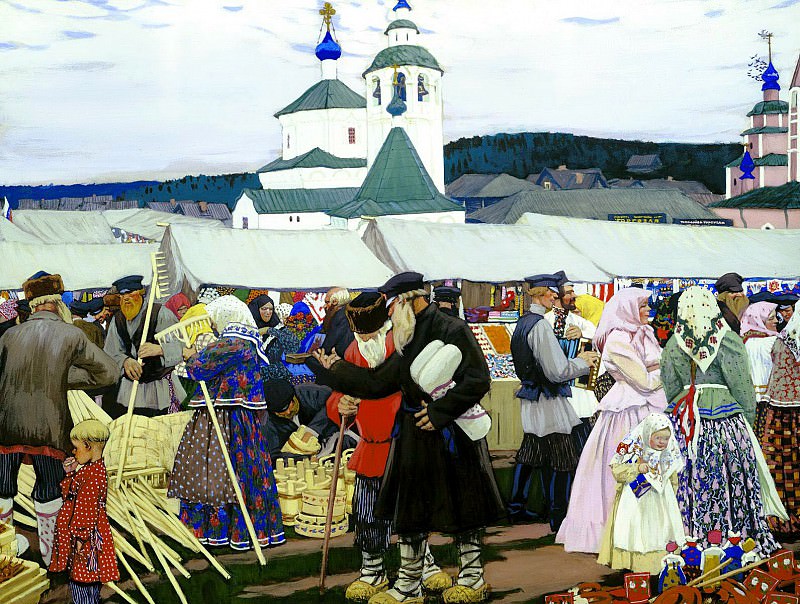 Kustodiyev Boris - Fair. 1906. 900 Classic russian paintings