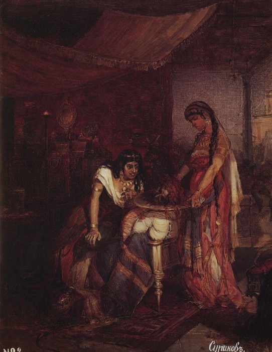 Salome brings the head of John the Baptist of her mother Herodias. Vasily Ivanovich Surikov