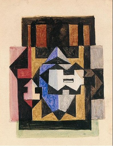 1922 Guitare sur une table1. Пабло Пикассо (1881-1973) Период: 1919-1930
