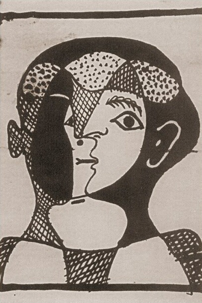 1925 TИte de jeune garЗon. Пабло Пикассо (1881-1973) Период: 1919-1930