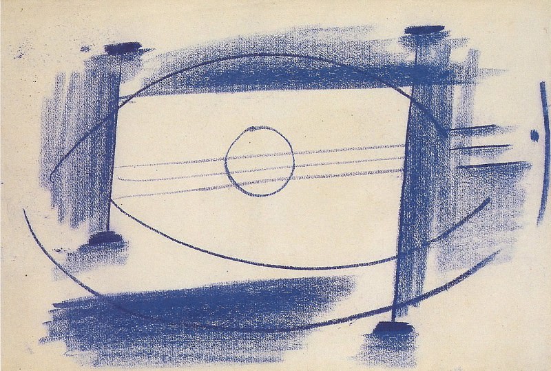 1926 Guitare abstraite. Пабло Пикассо (1881-1973) Период: 1919-1930