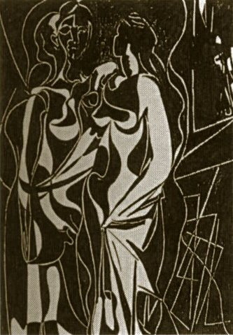 1926 Couple. Pablo Picasso (1881-1973) Period of creation: 1919-1930