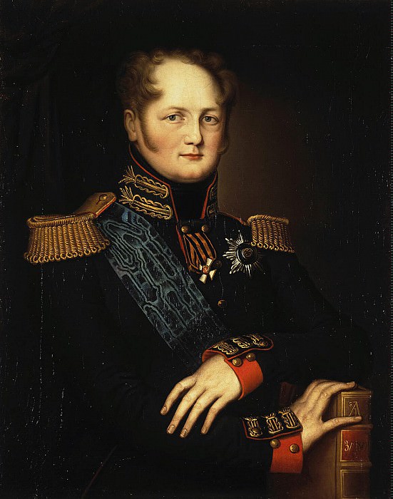 Portrait of Emperor Alexander I (2). Hermitage ~ Part 05