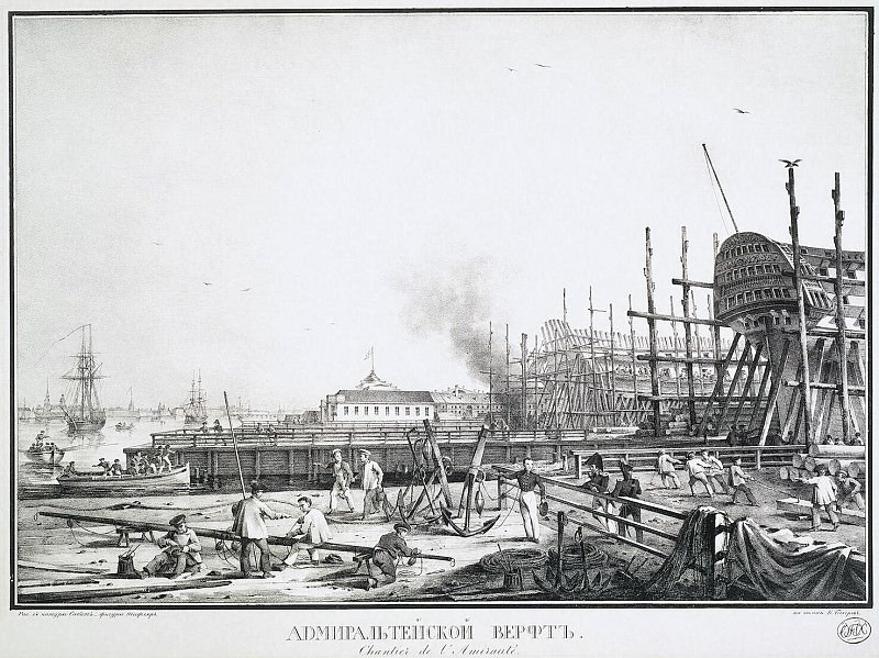 Beggrov Karl Petrovich - Admiralty Shipyard. Hermitage ~ Part 01
