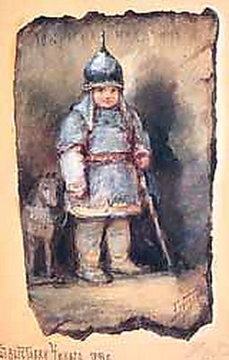 Добрыня Никитич, 1893 г. Акварель с выставки в Чикаго. Елизавета Меркурьевна Бём (Эндаурова)