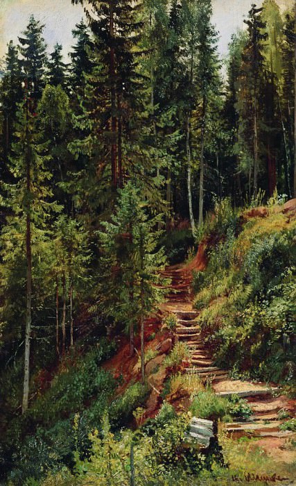 path in the woods 55h34. Ivan Ivanovich Shishkin