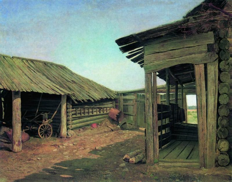 Деревенский двор. Конец 1860-х 55х77, Иван Иванович Шишкин