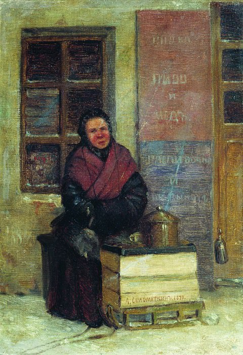 Merchant. Leonid Solomatkin