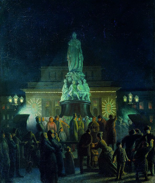 Unveiling of monument to Catherine II. Leonid Solomatkin