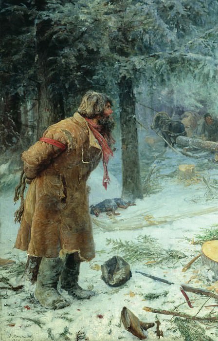 Лесной сторож. 1896. Vasily Maksimov