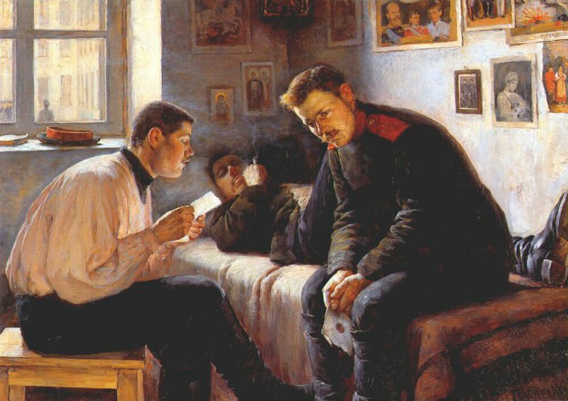 pasternak letter from home 1889. Leonid Pasternak