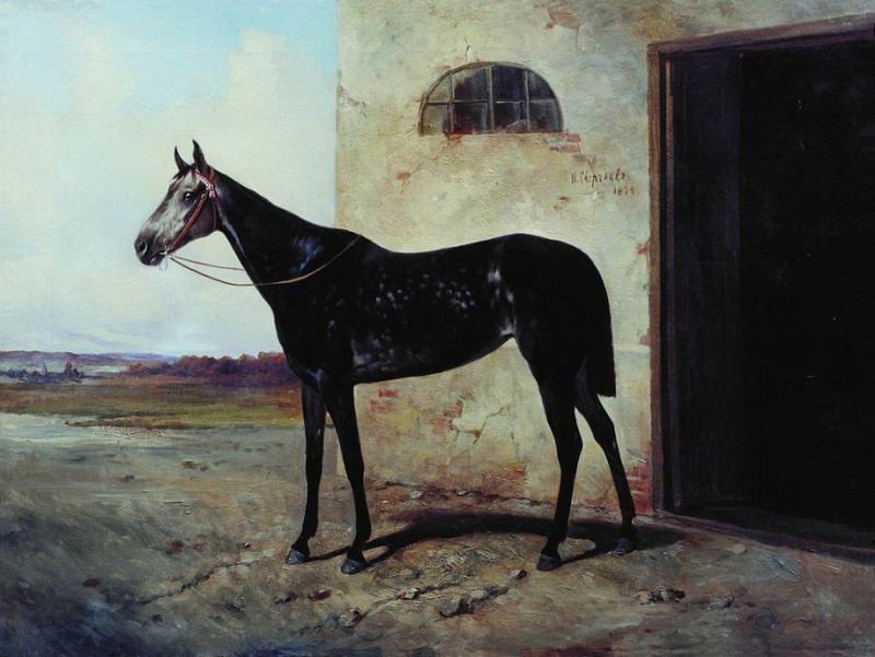 Серая лошадь. 1872. Nikolay Sverchkov