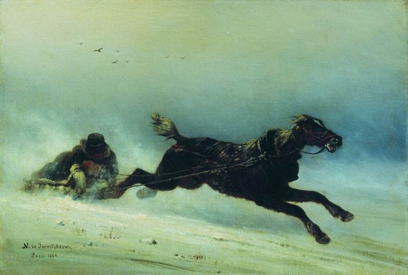 Волки нагоняют. 1864. Nikolay Sverchkov