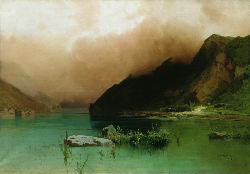 Озеро Эзель-Ам в Дагестане. 1890. Arseny Meshersky
