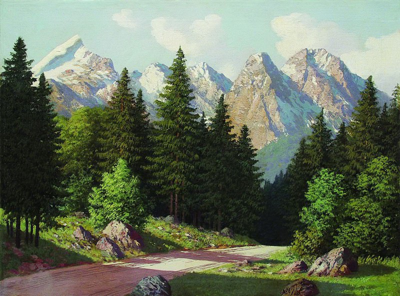 Mountain landscape. Arseny Meshersky