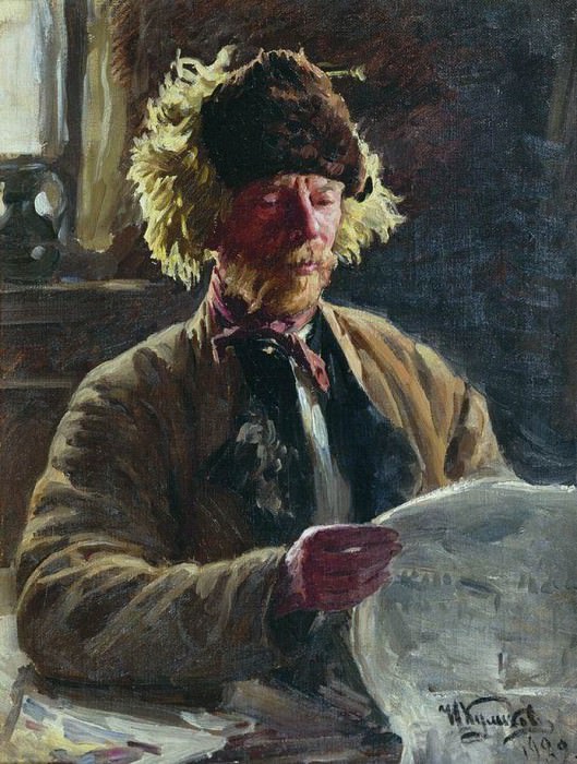 Портрет Андрианова. 1929. Ivan Kulikov